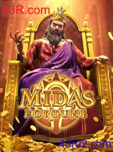 MidasFortune
